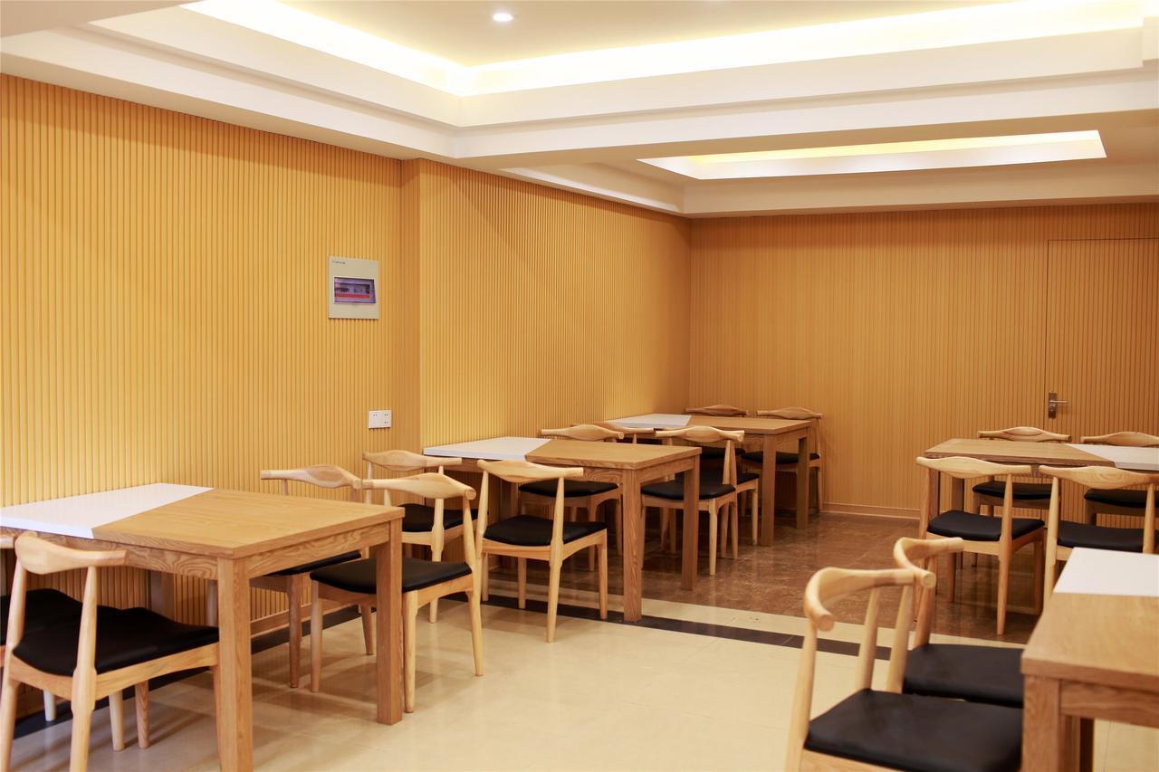 Green Tree Inn Tianjin Huanghe Road Hardware City Shop Buitenkant foto